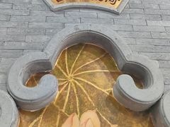 -重元寺香积厨素斋馆