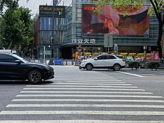 -清心素食自助餐厅(夫子庙店)