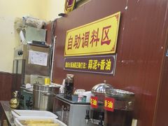-正南齊北重庆老火锅(光华村直营店)