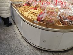 -二斗栗子(黄河道店)