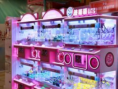 -顺联广场(陈村店)