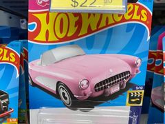 -玩具反斗城(海港城店)