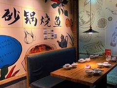 -吕氏疙瘩汤·私家菜馆(慈云寺店)