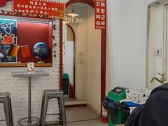 -Eckl’s爱氏热狗(猫街店)