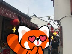 -召稼楼古镇·停车场