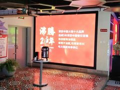-季季红火锅(动壹店)