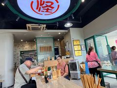 -吴记怪味面(牛王庙店)