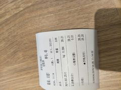 -泰煌鸡·上海白斩鸡·鸡汤面(万航店)