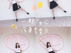 -史诺比开心世界