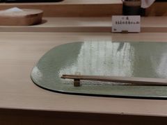 -炎橘·板前料理 Omakase
