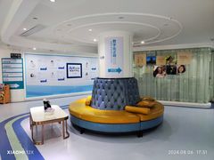 -深圳美澳口腔·种植修复中心