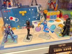 -天虹购物中心(石路店)