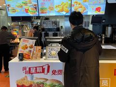 -麦当劳(大羊坊路店)