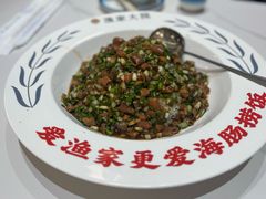 -渔家大院·胶东海鲜·老鲁菜餐厅(德胜店)