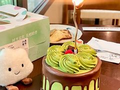 -小西家作•精致蛋糕(富力爱丁堡店)