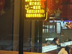 -战友蚝情烧烤工场(嘉华店)
