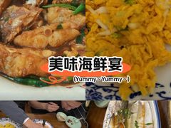 -灵福缘私房菜·农家菜(拈花湾·灵山大佛必推店)