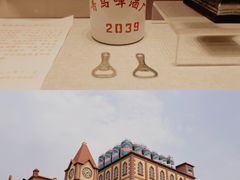 -青岛啤酒博物馆