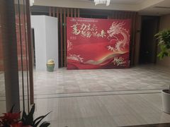 -郑庄脂渣海鲜楼(九水路店)