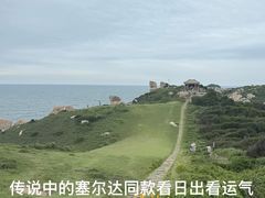 -南麂列岛