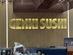 -元气寿司(东方宝泰店)