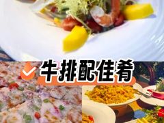 -山色西餐·柴火烤披萨