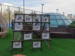 -丽达购物中心(崂山店)