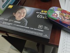 -美尔目眼科医院·近视手术·儿童近视(通州店)