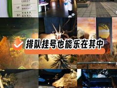 -扬州科技馆