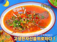 -拾光音乐餐酒吧(告庄星光夜市店)