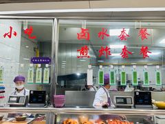 -清华大学-观畴园餐厅
