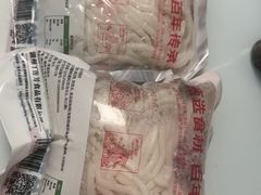 -丁莲芳(红旗路店)