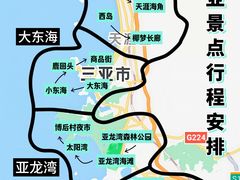 -三亚亚龙湾雅高美爵酒店
