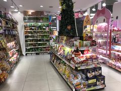 -大国药妆(NEW心斎橋店)