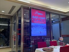 -潇湘码头·鲜湘菜(清河店)