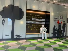 -黑马眼科·近视手术