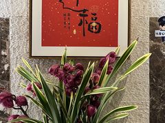 -九华山聚龙大酒店