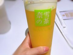 -奈雪的茶(天河城店)