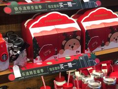 -星巴克(深圳音乐厅店)