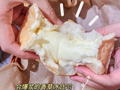 -胖虎打面团(九眼桥店)