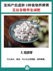 -成都市妇女儿童中心医院(中心院区)