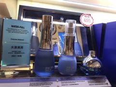 -国药中服免税(北京坊店)