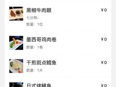 -鹭江潮餐厅•福建菜(鹭江佲家酒店)