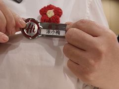 -海底捞火锅(百利广场店)