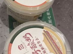 -紫光园清真北京小吃(银村街店)