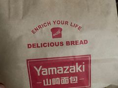 -山崎面包(静安久光店)