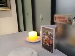 -苏浙汇(北京英蓝店)
