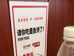 -曼谷食堂·泰国家庭料理(丹桂路店)