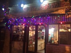 门面-做了不起的80后