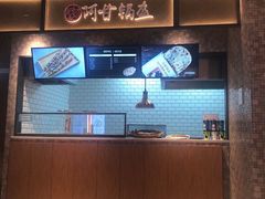 -远大购物中心(南岗店)